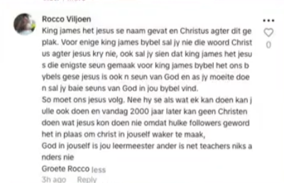 Readable screenshot of Rocco Viljoen public comment about King James, Jesus and Christus